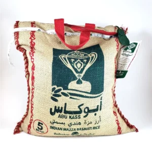 Abu Kass Basmati Sella 10Lb